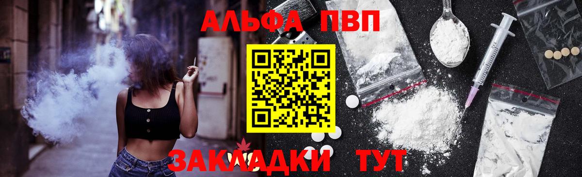 A PVP СК Мыски