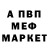 Amphetamine VHQ Mkka Hazueva