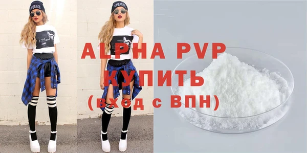 ГАЛЛЮЦИНОГЕННЫЕ ГРИБЫ Мегион
