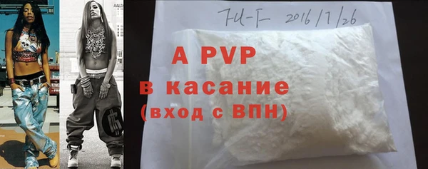 mdma Горняк