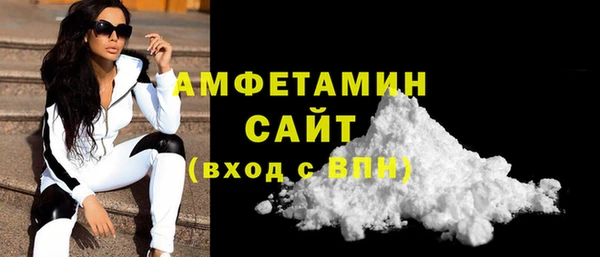 СК Медвежьегорск