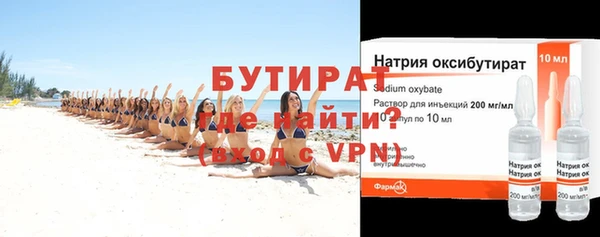 СК Медвежьегорск