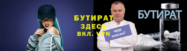 ГАЛЛЮЦИНОГЕННЫЕ ГРИБЫ Мегион