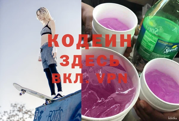 mdpv Магадан
