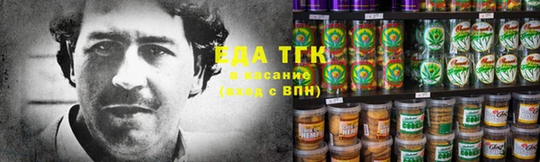 СК Медвежьегорск