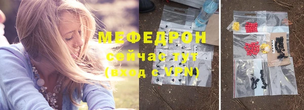 mix Алагир