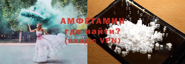 mdpv Магадан
