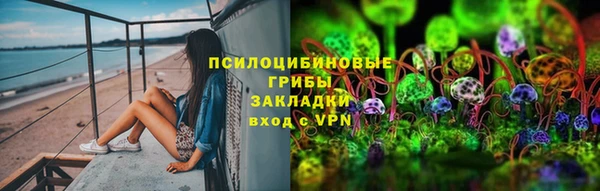 кокаин Майский
