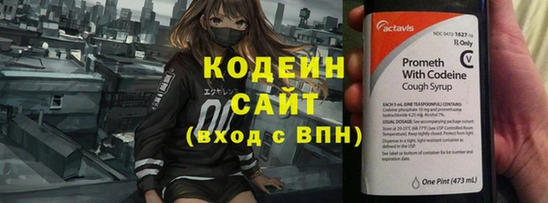 ГАЛЛЮЦИНОГЕННЫЕ ГРИБЫ Мегион