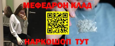 MDMA Premium VHQ Канаш