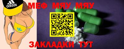 СК Апрелевка