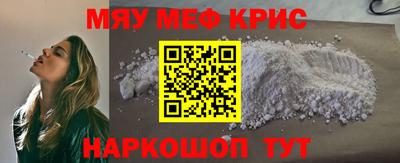 круглые Камышлов
