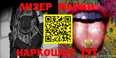 MDMA Premium VHQ Канаш