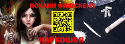 СК Апрелевка