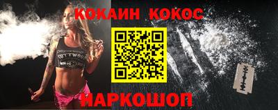 СК Апрелевка