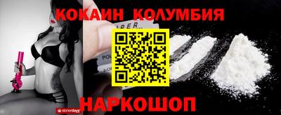 мефедрон Кимры