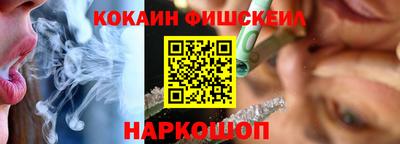 сатива Кандалакша
