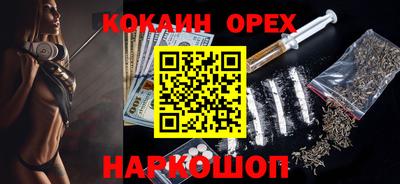 сатива Кандалакша
