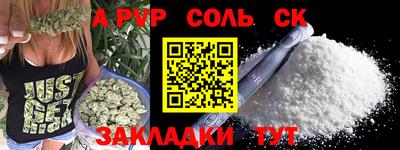 MDMA Premium VHQ Канаш