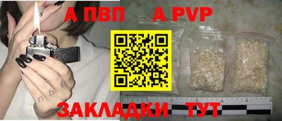 сатива Кандалакша