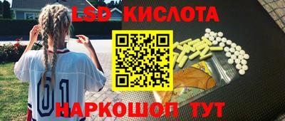 MDMA Premium VHQ Канаш