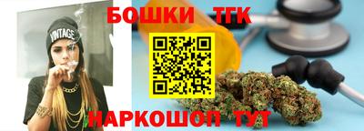 круглые Камышлов