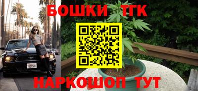 СК Апрелевка