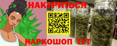 MDMA Premium VHQ Канаш