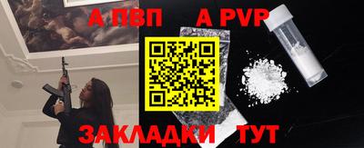 круглые Камышлов