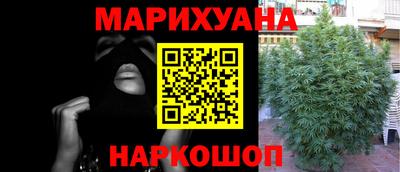 MDMA Premium VHQ Канаш