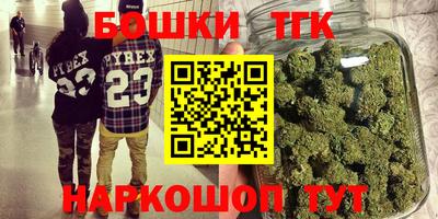 MDMA Premium VHQ Канаш
