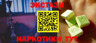 сатива Кандалакша