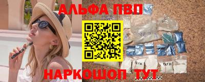 сатива Кандалакша