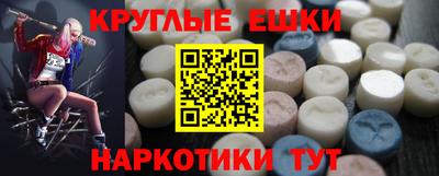 сатива Кандалакша