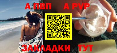 СК Апрелевка