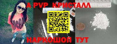 СК Апрелевка