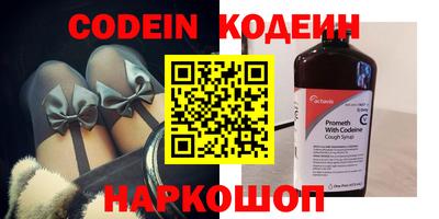 MDMA Premium VHQ Канаш