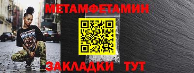 MDMA Premium VHQ Канаш
