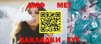 MDMA Premium VHQ Канаш