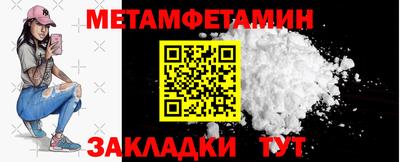MDMA Premium VHQ Канаш