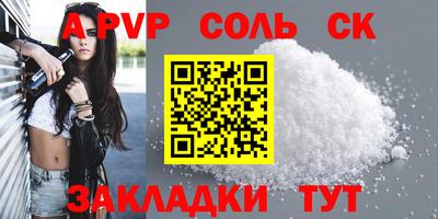 MDMA Premium VHQ Канаш