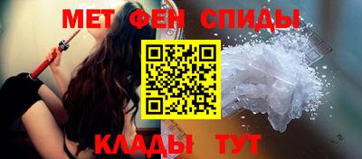 сатива Кандалакша