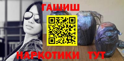 сатива Кандалакша