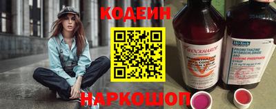 круглые Камышлов