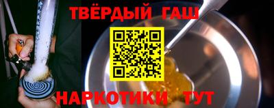 MDMA Premium VHQ Канаш