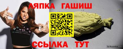 круглые Камышлов