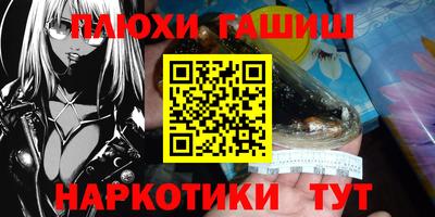 круглые Камышлов