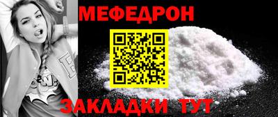 MDMA Premium VHQ Канаш
