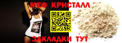 СК Апрелевка