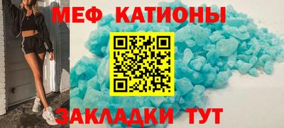 круглые Камышлов